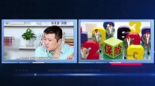 别再被保险公司坑了！如何挑选靠谱的保险公司？一定要注意这些