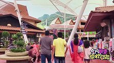 中国妹子兰卡威东方村3D馆精分上演探险之旅