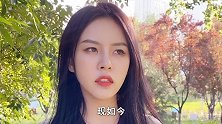 祝晓晗搞笑视频：祝晓晗总结社会上的复杂现象，说的实在太精辟了