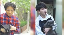 小歪：真爱面前，一定要义无反顾。