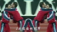 德甲-1718赛季-利扎拉祖做客《Ta来了》特别节目 讲述273场的拜仁岁月-专题