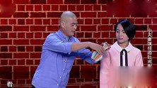 笑傲江湖：气管炎酒后释放自我，目中无人惹怒悍妇