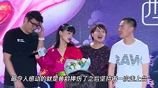 黄龄演出时摔下舞台 工作室回应：幸好无大碍
