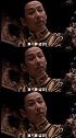 1919中国人永远都不会忘记的一天。