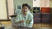 韩国前国脚李天秀对比中日韩三国联赛