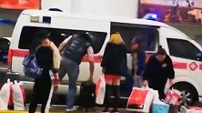 上海机场“救护车接机”进展：9人受处分 其中2人开除