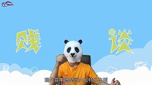 贱谈二十一期：号称吊打思域的韩国车人体工程与变速箱是硬伤！