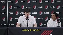 记者用中文直接提问杨瀚森：你像约基奇还是像姚明
