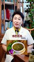 绿豆汤里面的豆是红色的好还是绿色的好？