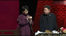 德云社相声：郭麒麟于谦，老郭家的家风就是和人作对，于谦大怒！