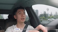 薛逸星开车送郑琴心 ，这也太来电了，网友直言像老夫老妻
