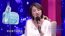 鞋穿错了脚疼感情放错了心疼，你能不能有点出息！