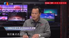 火线圈被击穿为什么外壳出现裂缝有乳状物？