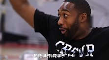 阿里纳斯谈首次目睹卡特扣篮：直接疯了 立马觉得我打不了NBA