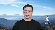 傅茂恒：总是夏天头晕眼花困乏，脑供血不足，警惕心脏病