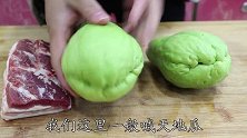 会吃的人为什么喜欢佛手瓜看了视频后才明白，原来好处有这么多