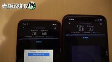 探秘阿里双11总指挥部！网速媲美5G的WiFi，下载速率比4G快十余倍