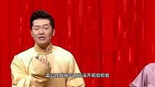 德云社相声：孟鹤堂说给于谦老师动物园代言这都不是事