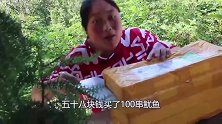 小妹整100串鱿鱼，炭火一烤，又香又辣，小妹：这样撸串才叫爽
