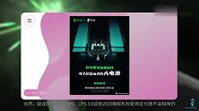 黑鲨游戏手机3安兔兔跑分突破62万，性能超猛，3月3日发布
