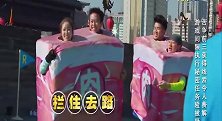 奔跑吧兄弟：邓超陈赫在起点“相爱相杀”,完全不在乎比赛了