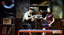 倪妮首演话剧《么么洞捌》全新尝试好评不断