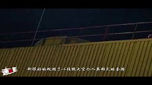 速电影102 深度分析《战狼2》如何打破票房纪录