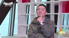 李幼斌版快问快答：他童年最喜欢的玩具，你肯定想不到