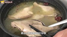 想吃“咸水鸭”自己在家做，肉质鲜香不柴，做法简单实用