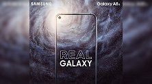 打华为一个回马枪！三星官宣：挖孔屏手机10号发布