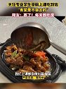 安徽合肥：烹饪专业学生带着碗筷上课，在教室直接吃饱