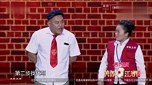 冯小刚犀利点评，直言对不起！说完直接灭灯！