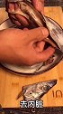 家庭版糖醋带鱼美食教程