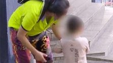 贵州贵阳：3岁男孩被丢给月嫂照顾，父母全部玩“消失”！