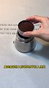 用摩卡壶自制水泥咖啡，我也是第一次见！玻璃摩卡  seecin摩卡  咖啡