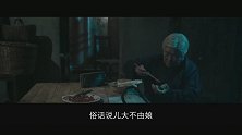 老婆婆有6个子女，都是都不赡养老人！