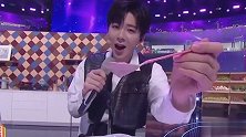 刘宇宁 唱《万有引力》，宇哥的声音真的好好听！