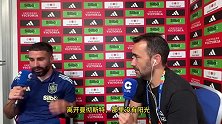 卡瓦哈尔：我每天都让罗德里签约皇马 曼切斯特没有阳光