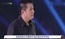 毕福剑隐退4年后或复出迎来首个综艺