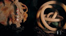 非遗在身边，记录玉雕大师53年的玉雕技艺，匠心传承