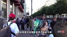 罗斯福一生最大败笔：不顾两大核国反对，拉拢中国进入五常