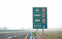 高速限速80有必要吗？交警：其实意义很大，已经很人性化了