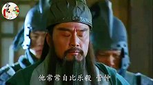 三国最难求的人才不是诸葛亮，而是此人，刘备找了半个中国才得到