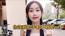 禽兽不如的是什么？