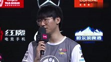 IG宁王赛后采访：现在状态不好能赢一局是一局 和SKT是难兄难弟