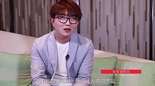 毛不易遇刘惜君全程害羞，薛之谦看不下去：你相亲啊，脸红什么？