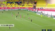 巴洛-图雷 法甲 2020/2021 摩纳哥 VS 兰斯 精彩集锦