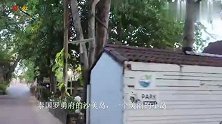 沙美岛最美海滩Ao Phrao(几乎没有中国游客)
