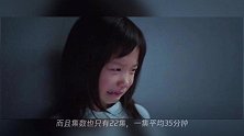 《不完美的她》剧情线索多,不仔细看一时半刻难看懂