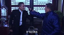 女人：公公要枪毙共产党儿媳，女儿阻拦：全家人除了您都是共产党